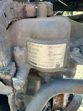  Клапанная крышка DAF CF Арт AL15280732823_2, вид 2