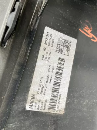5112-9883525 Бампер задний BMW X1 U11 Арт AL15287471413, вид 9