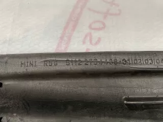 2754466 Усилитель бампера MINI CLUBMAN R55 Арт AL15295972905, вид 3