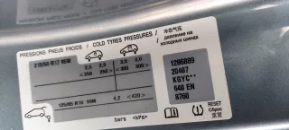  Крышка багажника (дверь 3-5) Peugeot 5008 Арт AL15300218276, вид 2