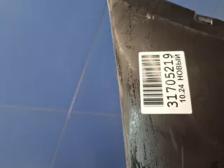 62022JE24H Бампер передний Nissan Qashqai 1  Арт ZAP339068, вид 3