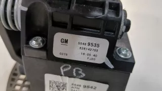 55489535 Кулиса Opel Astra K Арт 9442276, вид 4