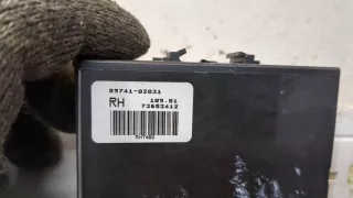 8974102031 Блок управления центральным замком Toyota Corolla E110 Арт 20084147, вид 2