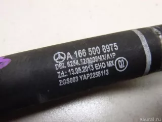1665008975 Mercedes Benz Трубка кондиционера Mercedes ML/GLE W166 Арт E48481784, вид 4