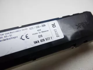 5NA035577F VAG Антенна Volkswagen Tiguan 2 Арт E48482177, вид 5