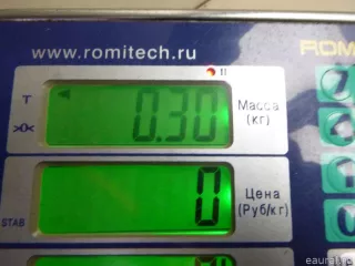 1668307000 Mercedes Benz Трубка кондиционера Mercedes ML/GLE W166 Арт E48482222, вид 7