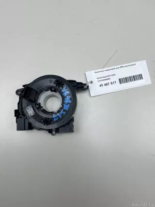 6RA959654 VAG Механизм подрулевой для SRS (ленточный) Skoda Rapid Арт E48487517, вид 4