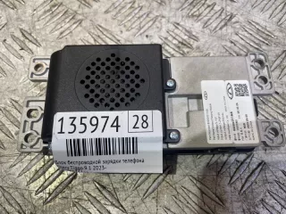 802000311aa Блок беспроводной зарядки телефона Chery Tiggo 7 PRO Арт MA135974, вид 4