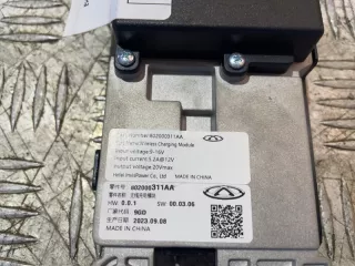 802000311aa Блок беспроводной зарядки телефона Chery Tiggo 7 PRO Арт MA135974, вид 5