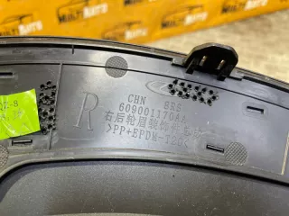 609001170aa Расширитель арки задний правый Chery Tiggo 7 PRO Арт MA136004, вид 9