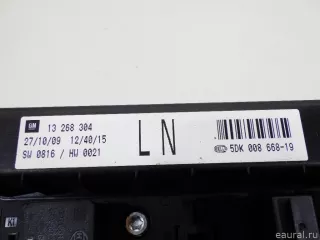 1237094 GM Блок предохранителей Opel Zafira B Арт E48490784, вид 10