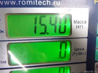 5NN803880 VAG Усилитель заднего бампера Volkswagen Tiguan 2 Арт E48493583, вид 5