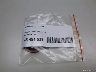 1345739 Ford Заглушка Ford C-max 1 Арт E48494529, вид 6