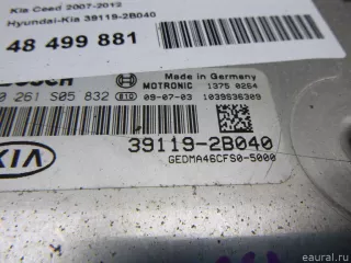 391192B040 Hyundai-Kia Блок управления двигателем Kia Ceed 1 Арт E48499881, вид 3
