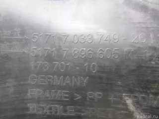 51717033749 BMW Локер передний левый BMW 5 E60/E61 Арт E48500902, вид 7