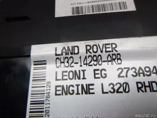  Блок предохранителей Land Rover Range Rover Sport 1 restailing Арт E48501463, вид 7