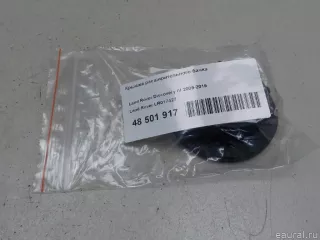 LR017427 Land Rover Крышка расширительного бачка Land Rover Range Rover Sport 2 restailing Арт E48501917, вид 5