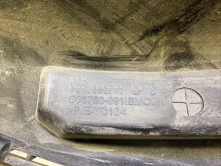 9810869777 Накладка бампера Peugeot 3008 1 Арт VZ229996, вид 8