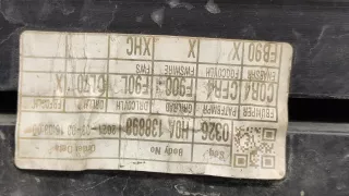 86512H0900, 1 Юбка бампера Kia Rio 4 Арт ARM210030, вид 9