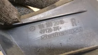 1645002016 Пластик Mercedes GL X164 Арт 20088263, вид 3
