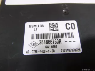284B66760R Renault Блок предохранителей Renault Fluence  Арт E48515634, вид 6