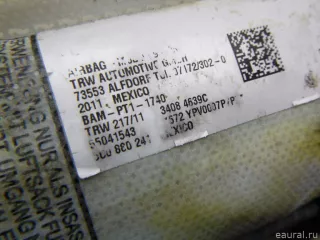 5C0880241 VAG Подушка безопасности боковая (в сиденье) Volkswagen Jetta 6 Арт E48517989, вид 5