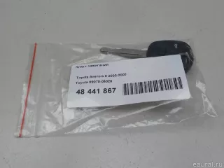 8907005020 Toyota Ключ зажигания Toyota Avensis 2 Арт E48523916, вид 5