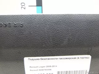 8200793386 Renault Подушка безопасности пассажирская (в торпедо) Renault Logan 1 Арт E48525855, вид 3