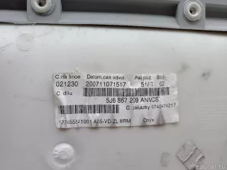 5J6867211CH VAG Обшивка двери задней левой Skoda Fabia 2 restailing Арт E48531478, вид 5