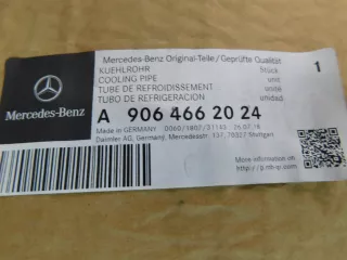  Радиатор гидроусилителя Mercedes Sprinter W906 Арт smt46286399, вид 2