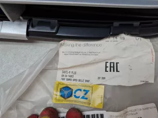 20709122 Решётка в бампер центральная Peugeot 207 Арт Z343906, вид 7