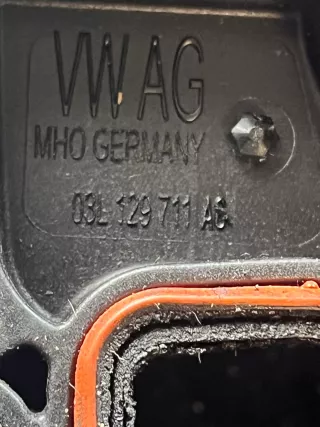 50841 Коллектор впускной Volkswagen Transporter T5 Арт AL13372784481, вид 4