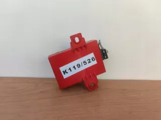 MR911673 Иммобилайзер Mitsubishi Carisma Арт AL13396544925, вид 1