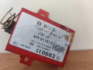 MR911673 Иммобилайзер Mitsubishi Carisma Арт AL13396544925, вид 3