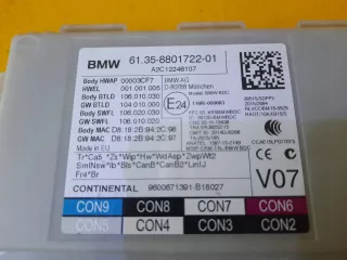 8801722 Блок комфорта BMW 6 G32 Арт AL13409754703, вид 2