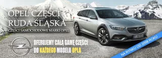  Блок кнопок Opel Corsa D Арт AL13425909612, вид 4