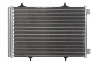 009-016-0020 Радиатор кондиционера  Citroen C4 Cactus Арт AL13484992588_4, вид 1