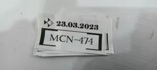 620933385R Усилитель бампера Dacia Dokker Арт AL13487166611, вид 7