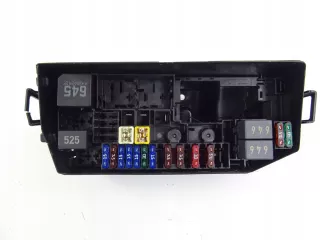 2Q0927165A Короб предохранителей Skoda Kamiq Арт AL13488696374, вид 2