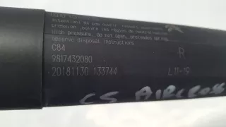 9817432080 Амортизатор багажника Citroen C5 Aircross Арт AL13498244011, вид 2