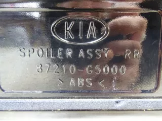 87210-G5000 Спойлер Kia Niro Арт AL13498912757, вид 12