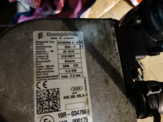 4H0265081S Автономный отопитель (Webasto) Audi A8 D2 (S8) Арт AL13498969972, вид 5