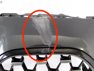 8082226 Бампер передний BMW 4 G22/G23 Арт AL15222771307, вид 4