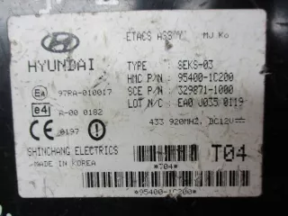 95400-1C200 Иммобилайзер Hyundai Sonata (NF) Арт AL15231066816_3, вид 2