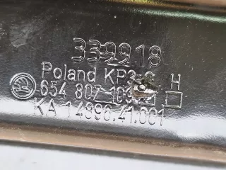  Усилитель бампера Skoda Scala Арт AL15242292240, вид 3