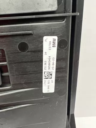 9846921 Вентилятор радиатора BMW X1 U11 Арт AL15245220568, вид 2