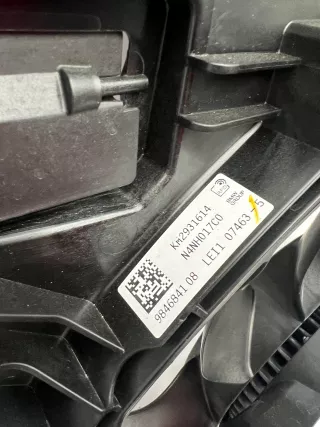 9846921 Вентилятор радиатора BMW X1 U11 Арт AL15245220568, вид 4