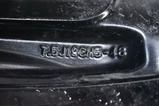  Диск литой Peugeot 3008 1 Арт AL15256619494_3, вид 4