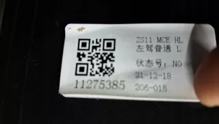11275385MGZS Фара передняя (комплект) MG ZS Арт AL15258777727, вид 5