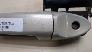 4541412006 Ручка наружная передняя левая бежевая Mazda Tribute 2 Арт 20088522, вид 2